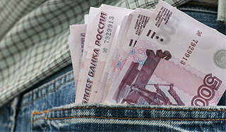 Доходы россиян продолжают расти Доходы россиян продолжают расти