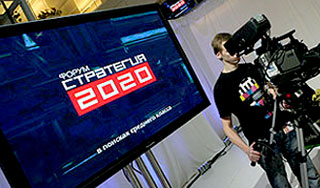 Государство будет беречь средний класс Государство будет беречь средний класс