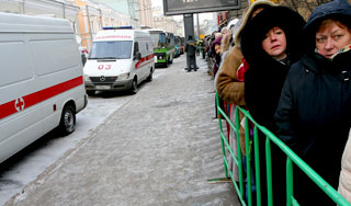 В Чечне нашли очередную убитую девушку В Чечне нашли очередную убитую девушку