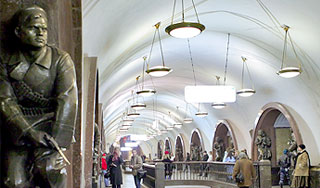 ������� "������� ���������" �����������