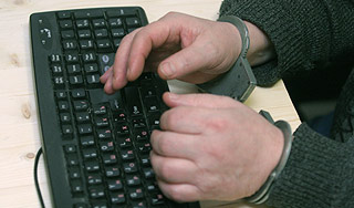 �� ���� � "��������������" ������ ��� ����