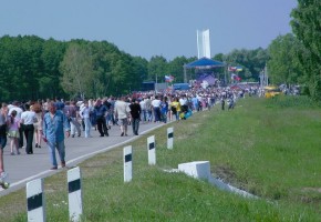 «Славянское единство - 2005» СТЫК 2005