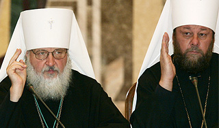 ��� ������ ����� ��������� ������� II