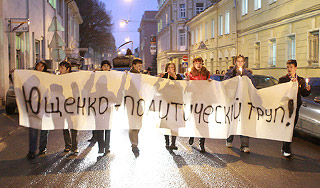 �������� ������� "�����" ������