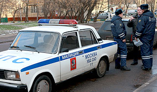 ������������ ��������� �� ����� ����������