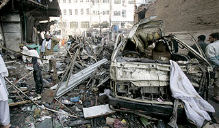 � ��������� c����� ��������� ����