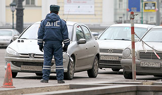 Центр Москвы закроют 9 декабря Центр Москвы закроют 9 декабря