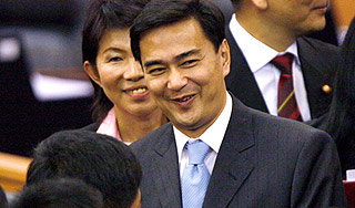 Таиланд возглавил лидер оппозиции Таиланд возглавил лидер оппозиции