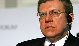 Единороссы решили подправить курс Кудрина Единороссы решили подправить курс Кудрина