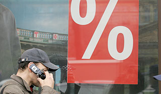 Новый год приготовил россиянам сюрприз Новый год приготовил россиянам сюрприз