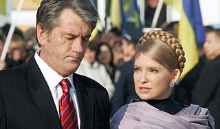 Тимошенко хотят отлучить от власти Тимошенко хотят отлучить от власти