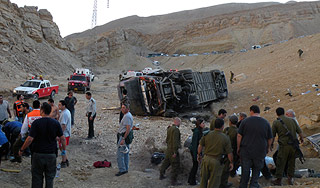 Медведев отправил в Израиль медиков и МЧС Медведев отправил в Израиль медиков и МЧС