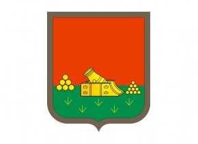 Устав города Брянска хотят изменить Герб города Брянска