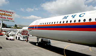 Родственники погибших вылетели в Израиль Родственники погибших вылетели в Израиль