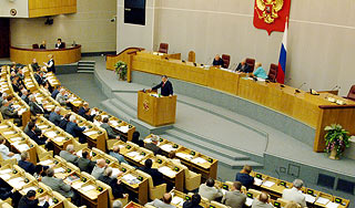 Дума приняла все поправки в Конституцию Дума приняла все поправки в Конституцию