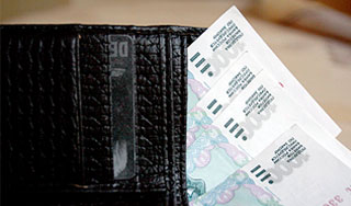 Мэрия проверит зарплаты москвичей Мэрия проверит зарплаты москвичей