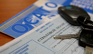 17 страховых фирм, куда не стоит обращаться 17 страховых фирм, куда не стоит обращаться