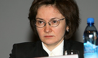 Россия назвала курс доллара на 2009 год Россия назвала курс доллара на 2009 год