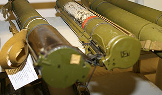 Под Москвой нашли оружейный схрон Под Москвой нашли оружейный схрон