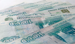 Назван самый дорогой росийский регион Назван самый дорогой росийский регион