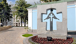 ООН отказалась признать обиды Украины ООН отказалась признать обиды Украины