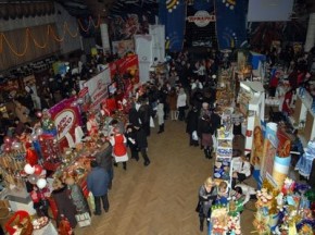 В Брянске прошла областная оптовая продовольственная ярмарка