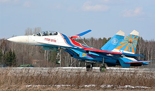 Под Воронежем разбился бомбардировщик Под Воронежем разбился бомбардировщик