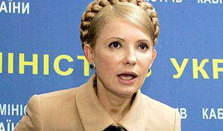 Тимошенко требует отставки Ющенко Тимошенко требует отставки Ющенко