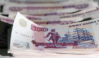 В Уфе изъяли 95 млн фальшивых рублей В Уфе изъяли 95 млн фальшивых рублей