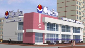 Милиция захотела очистить брянские прилавки от некачественных товаров