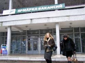 Брянский рынок труда замер