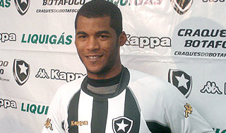 Бразилец отказал московскому "Спартаку" Бразилец отказал московскому "Спартаку"