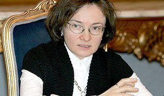 Государство поможет 250 предприятиям Государство поможет 250 предприятиям