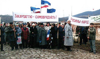 Часть Украины просит независимости Часть Украины просит независимости