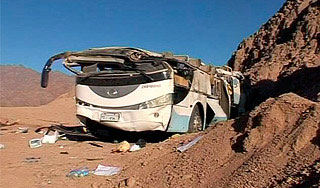 Список погибших в ДТП на Синае Список погибших в ДТП на Синае