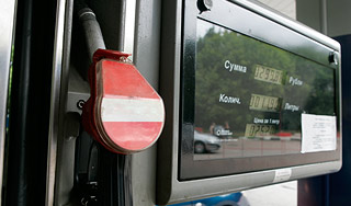 Цены на бензин стремительно падают Цены на бензин стремительно падают