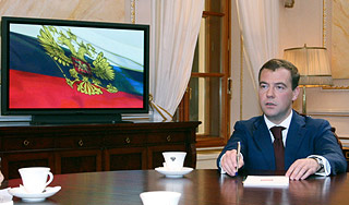 Медведев назвал причины мирового кризиса Медведев назвал причины мирового кризиса