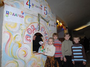 Губернатоская елка прошла в Брянском цирке