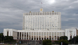 Какие компании получат деньги из бюджета Какие компании получат деньги из бюджета