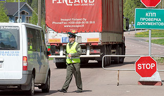 Таможня назвала новые ставки на ввоз авто Таможня назвала новые ставки на ввоз авто