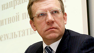 Кудрин озвучил дефицит бюджета Кудрин озвучил дефицит бюджета