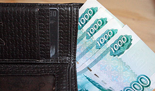 На борьбу с безработицей дадут миллиарды На борьбу с безработицей дадут миллиарды