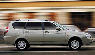 АвтоВАЗ выпустил новую модель АвтоВАЗ выпустил новую модель