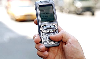 Преступники заманивали жертв по SMS Преступники заманивали жертв по SMS