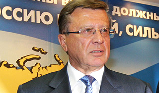 "Газпром" поставил Украине диагноз "Газпром" поставил Украине диагноз