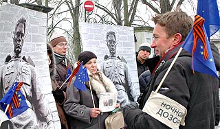 Эстонцы просят помощи у России Эстонцы просят помощи у России