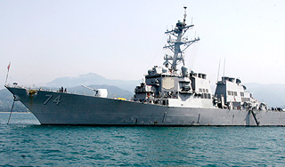 ВМС США прибыли в грузинский порт ВМС США прибыли в грузинский порт
