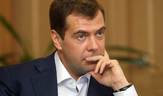 Что поразило Россию в 2008 году Что поразило Россию в 2008 году