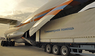 Россия готовит помощь Палестине Россия готовит помощь Палестине