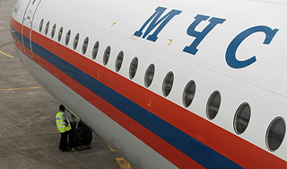 МЧС России доставило помощь Палестине МЧС России доставило помощь Палестине